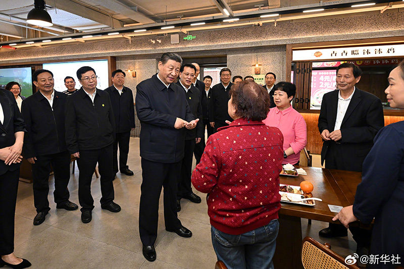 習(xí)近平：中國(guó)式現(xiàn)代化，民生為大「相關(guān)圖片」